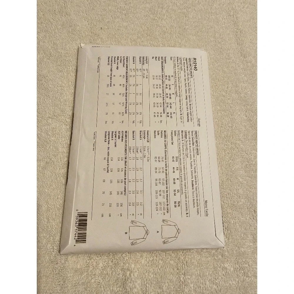 Simplicity R12140 R12141 R12142 R12143 Sewing‎